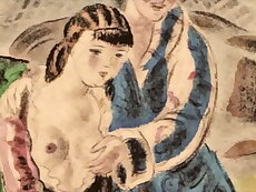 vintage erotic illustration